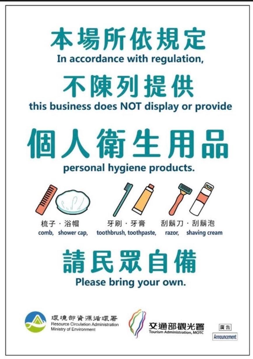 墾丁茉莉民宿 מראה חיצוני תמונה